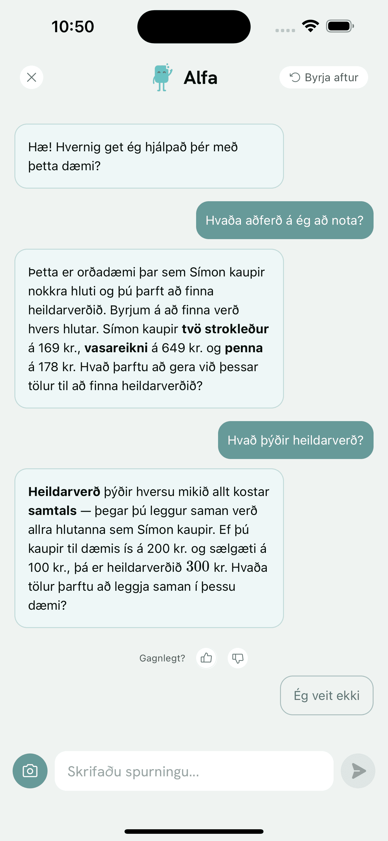 Alfa chat, Socratic help