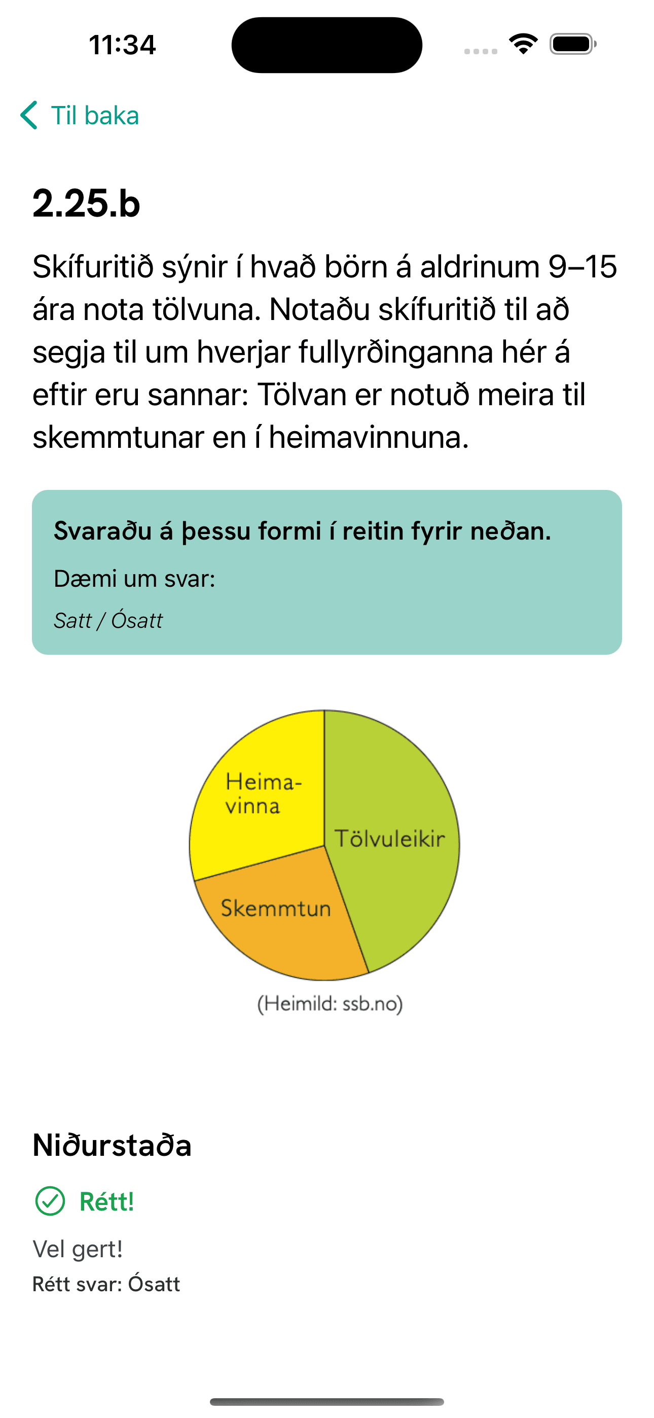 Worked example